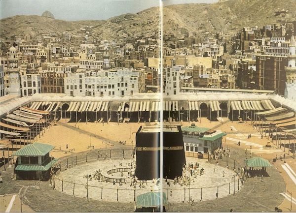kaaba mataf la mecque en 1953