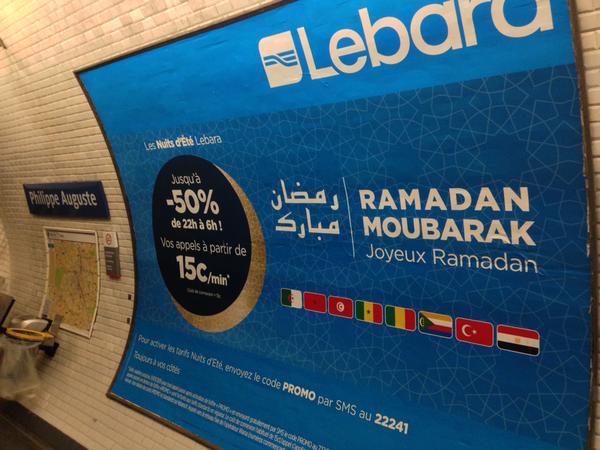  Ramadan moubarak dans le RER 
