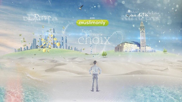dakigames MuslimOnly jeux de société