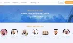 TOP 6 des meilleurs sites pour télécharger le Coran en MP3