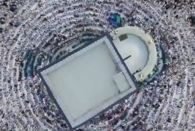 kaaba vue d'un drone