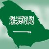 Date de fin de ramadan 2017 en arabie saoudite