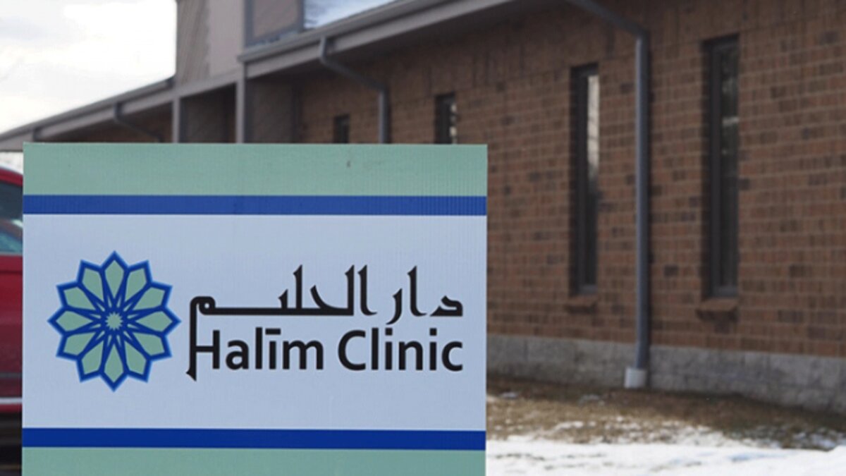 Clinique Halim, crée par des musulmans pour des pauvres aux Etats-Unis