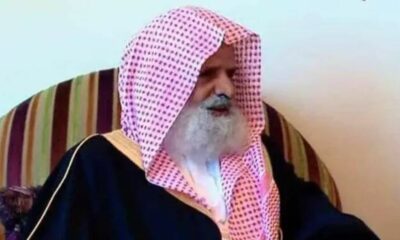 Le décès de l'érudit Saoudien est survenu le 22 Novembre 2022 à Médinatoul mounawara