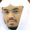 Cheikh Yasser Al-Dosari, le nouveau orateur par décret royal de la Grande Mosquée sacrée de la Mecque