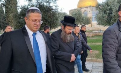 Itamar Ben-Gvir en visite à Al-Aqsa