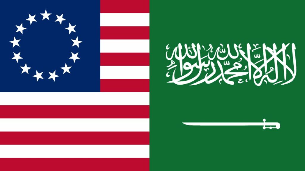 Exemption d'entretien pour les Saoudiens qui souhaitent entrer aux États-Unis