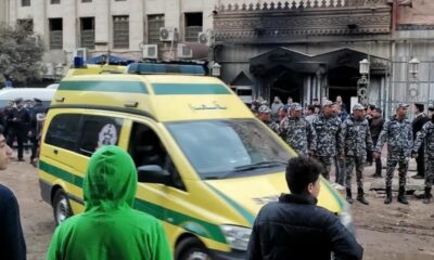 L'Incendie d'un hôpital a fait 3 morts et 32 blessés au Caire