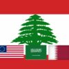La France accueillera lundi une réunion internationale sur la manière de mettre fin à des mois d'impasse politique au Liban à court d'argent, a annoncé le ministère des Affaires étrangères