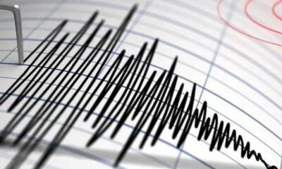 Un tremblement de terre de magnitude 4,1 a été observé dans le sud du royaume