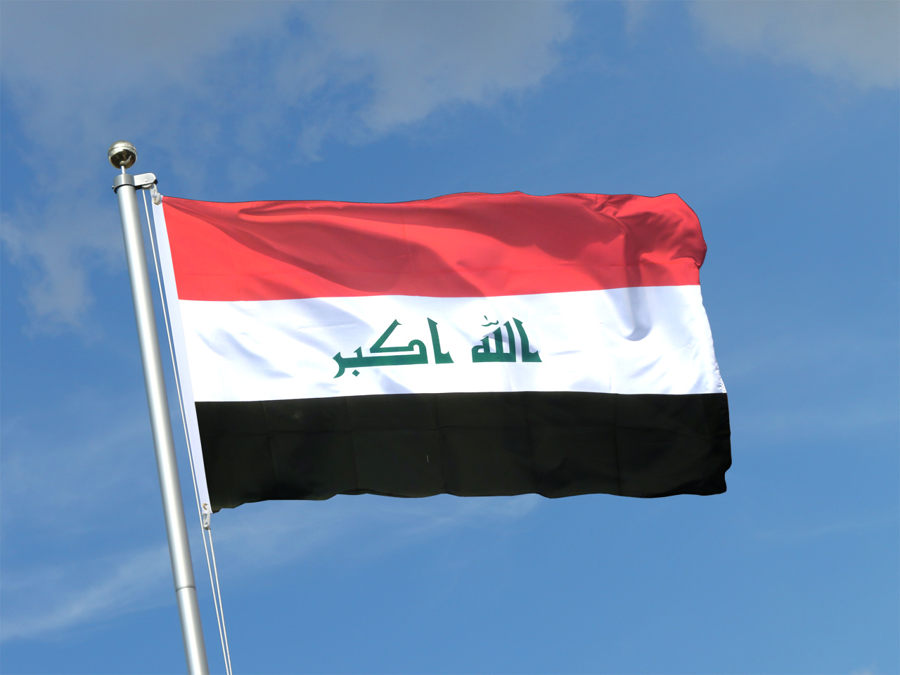 3 Terroristes ont été tués et un membre des forces de sécurité a été blessé lors d'affrontements au nord de Bagdad
