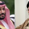L'Iran et l'Arabie Saoudite conviennent de rétablir leurs relations