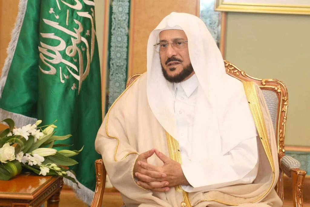 Le ministre des Affaires Islamiques Abdul Latif Al Sheikh, interdit l'enregistrement et la diffusion des prières pendant le Ramadan