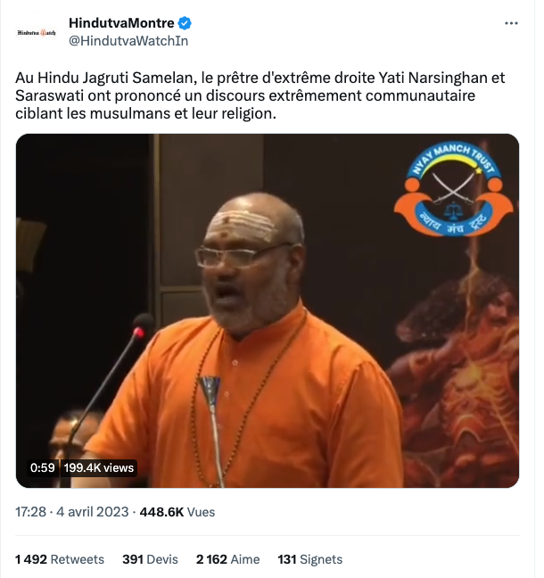 Au Hindu Jagruti Samelan, le prêtre d'extrême droite Yati Narsinghan et Saraswati ont prononcé un discours extrêmement communautaire ciblant les musulmans et leur religion
